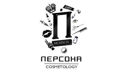 Ждем Вас в новом салоне!