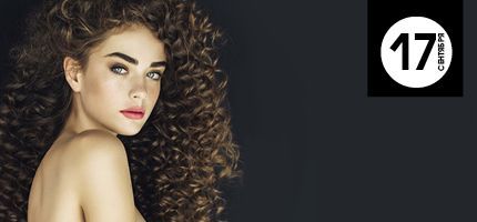 День Бренда в Персоне на Пресненской набережной, 10