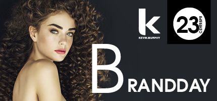День Бренда Kevin Murphy в Персоне Комсити