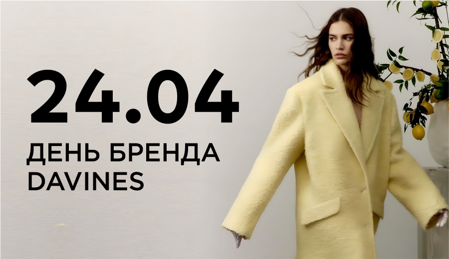 Беляево КД 900х520.jpg