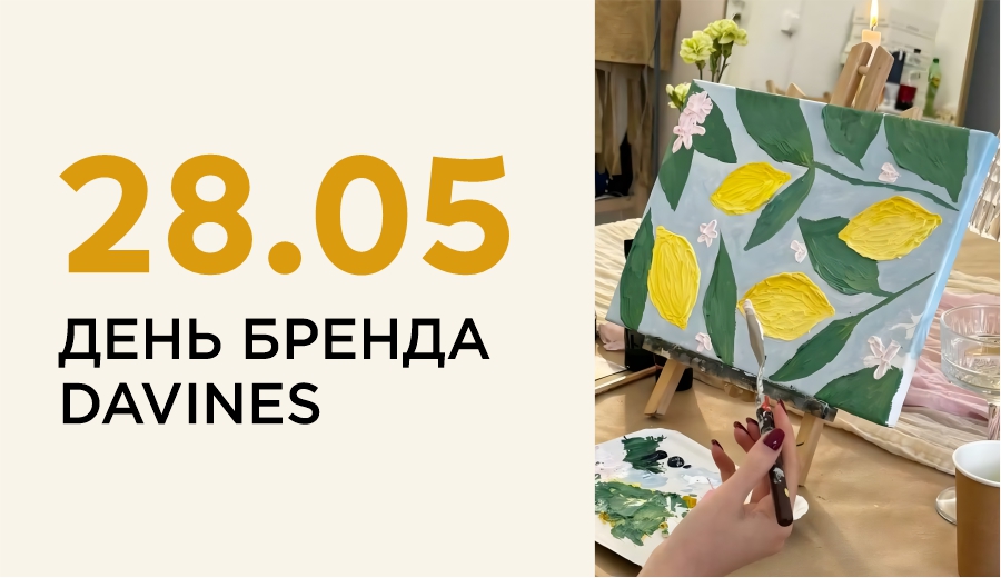 Пятницкая 900х520.jpg