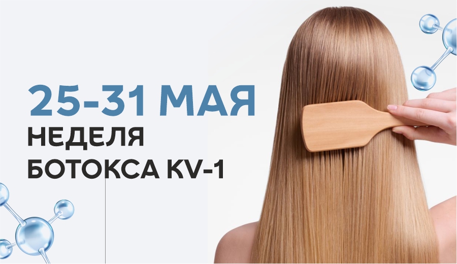 Химки КД 900х520.jpg