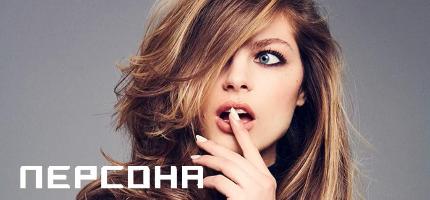 День Бренда TIGI Professional в ПЕРСОНЕ ТРК Зеленопарк