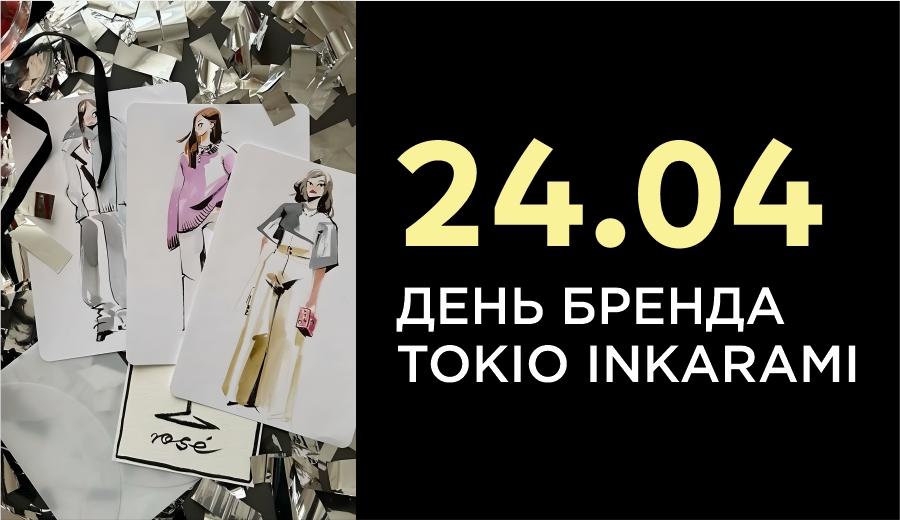 Рублёвка КД 900х520.jpg