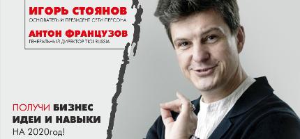 В Нур-Султане пройдет Конференция для руководителей, администраторов и мастеров салонов красоты