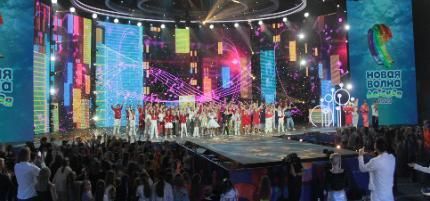 Финал Всероссийского детского вокального конкурса Детская Новая Волна 2023! 